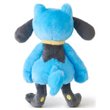 Riolu 26cm Plüschtier Pokemon Takara Tomy