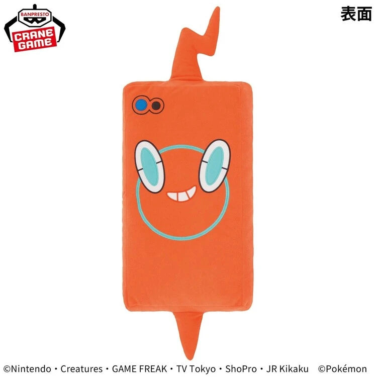 Rotom Handy Plüsh 64cm - Banpresto