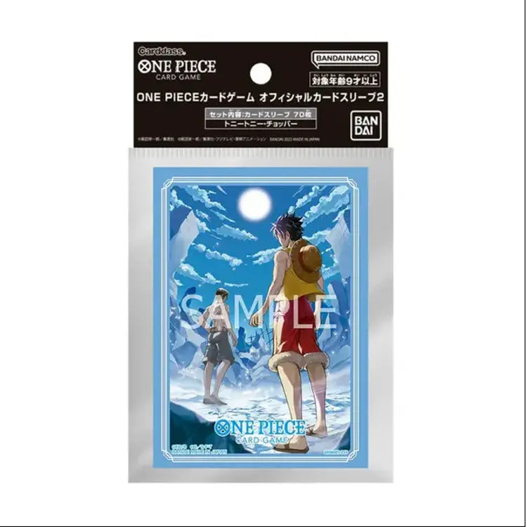 One Piece Card Game Sleeves Vol. 15 Luffy & Ace ( 70 Sleeves)