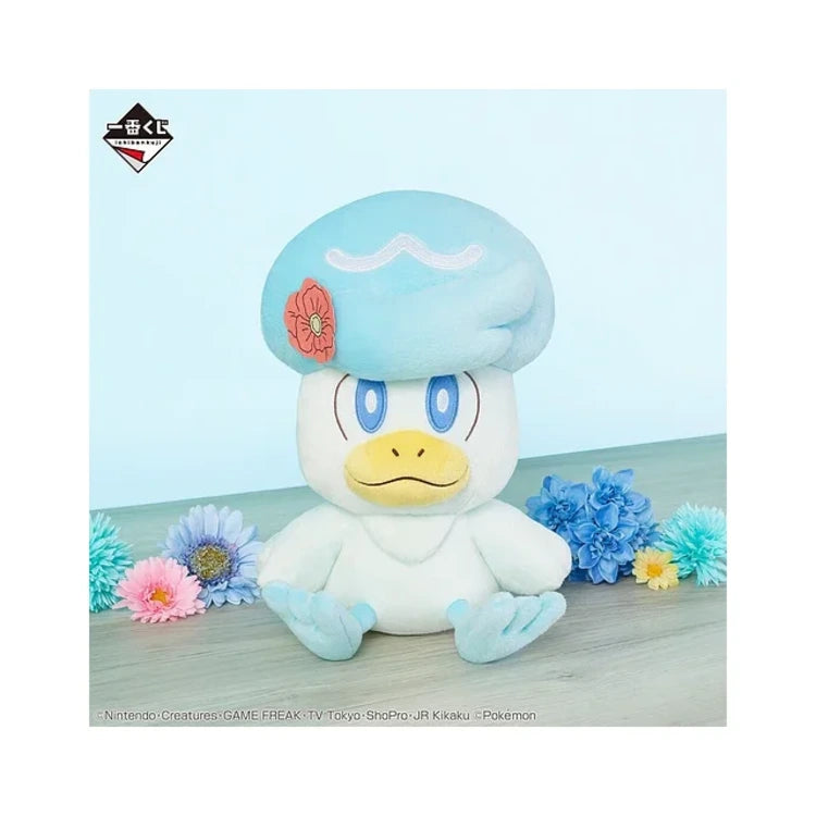 Kwaks Plüsch 25cm - Bandai Spirits Blooming Days Collection