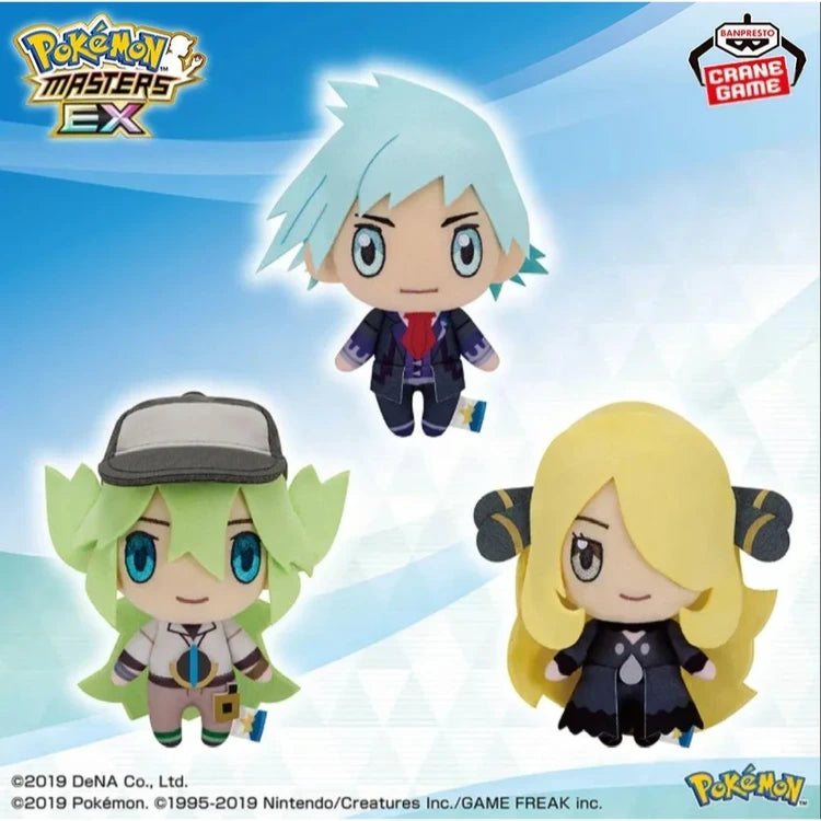 Pokémon Masters EX Trainer Troy Plüschtier 14cm - Banpresto