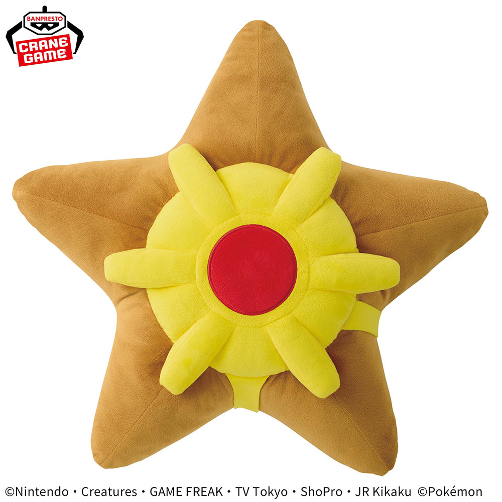 Sterndu 45cm Plüschtier Pokemon Banpresto