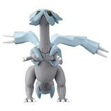 Takara Tomy ML-24 Kyurem Pokemon Monster Collection 10cm