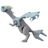 Takara Tomy ML-24 Kyurem Pokemon Monster Collection 10cm