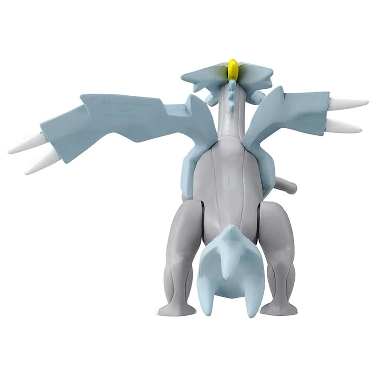 Takara Tomy ML-24 Kyurem Pokemon Monster Collection 10cm