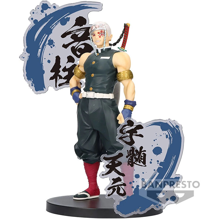 Tengen Uzui - Ex Figur - Demon Slayer - Banpresto 16cm