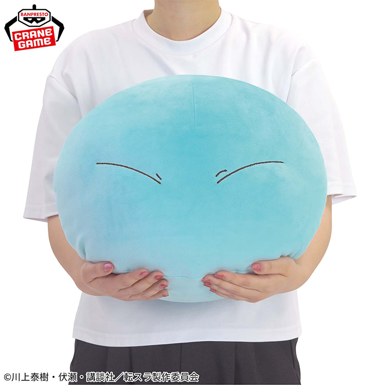 [PREORDER] That Time I Got Reincarnated as a Slime-  Rimuru Tempest Slime Plush 35cm Banpresto