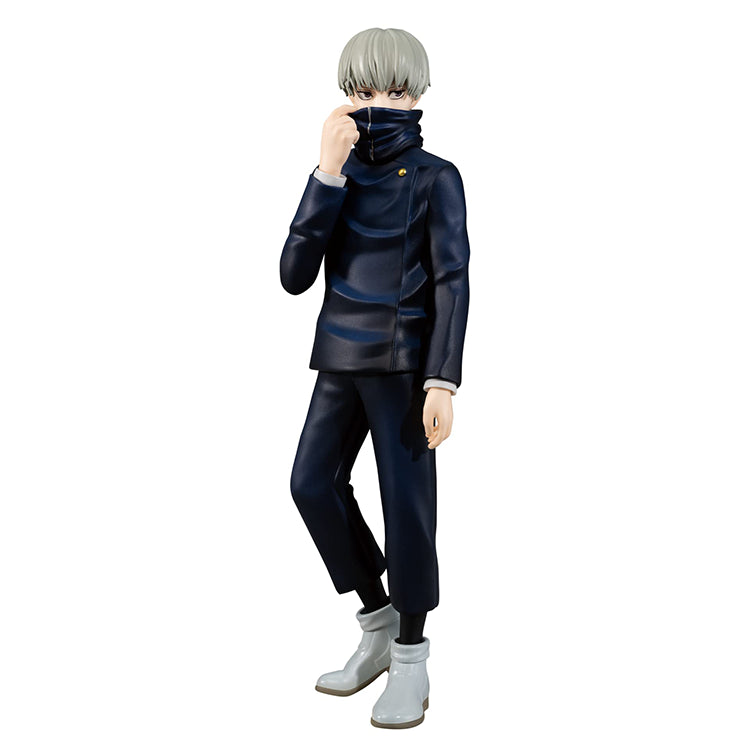 Toge Inumaki- Jujutsu Kaisen Jukon No Kata Ver. 2 - Banpresto 15cm