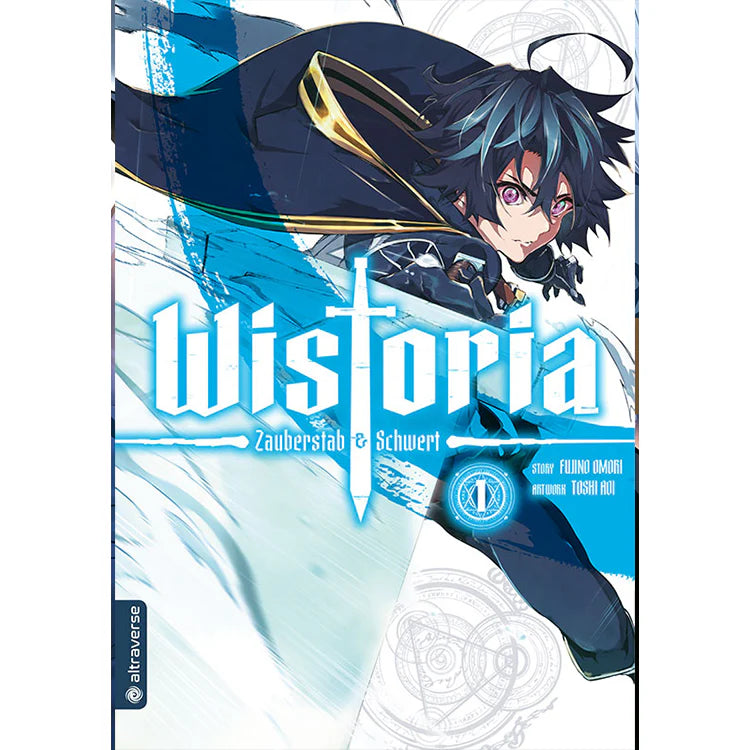 Wistoria 1