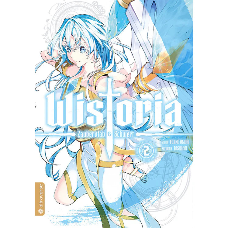 Wistoria 2