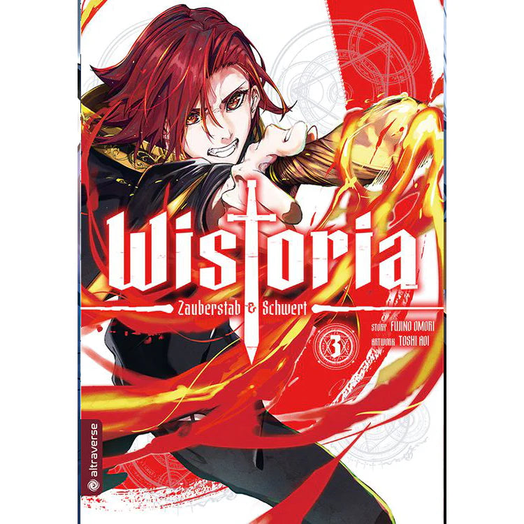 Wistoria 3