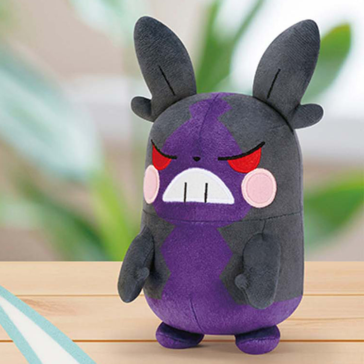 [PREORDER] Wütendes Morpeko 12cm Plüschtier Pokemon Banpresto