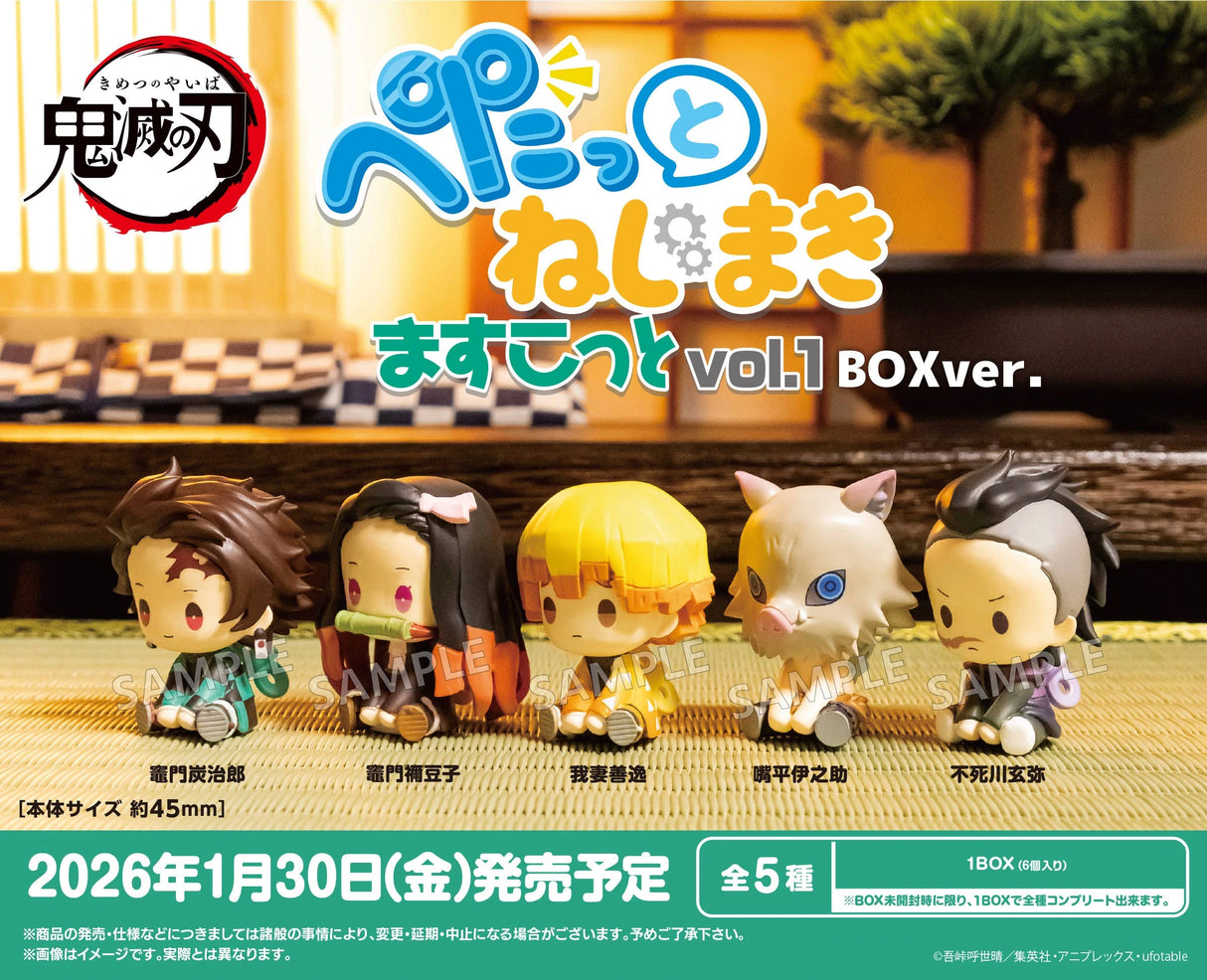 Demon Slayer Pettato Nejimali Mascot Vol 1 - Blind Box Figur 4,5cm