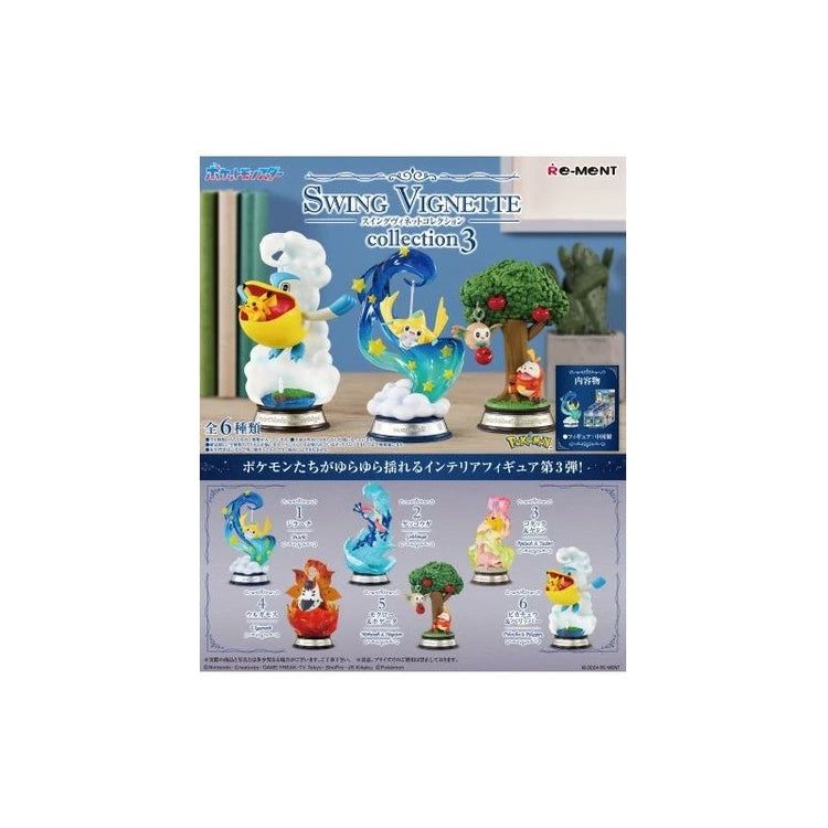 Swing Vignette Collection 3 Pokemon blindbox