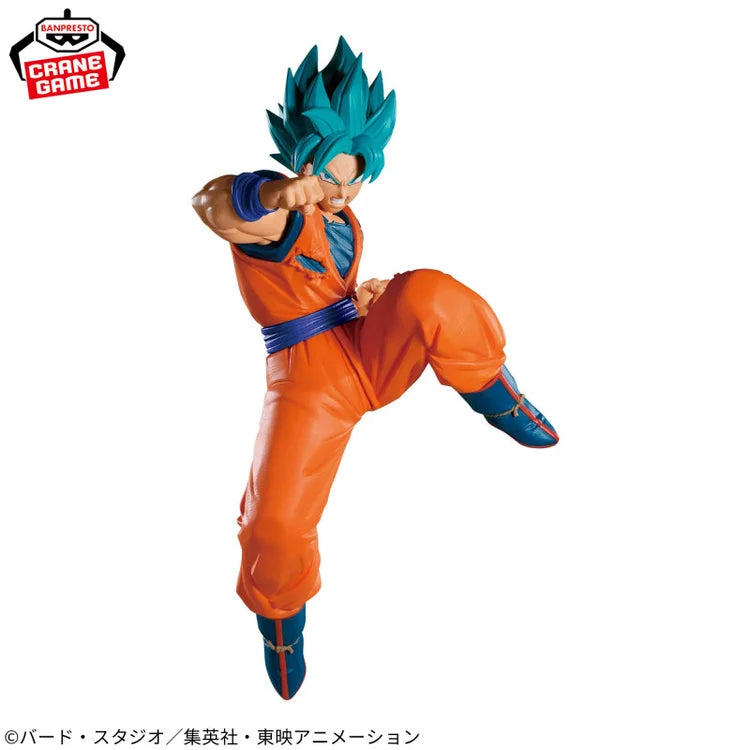 Dragon Ball Super - Son Goku (Super Saiyajin Blue) - Match Makers Figur 22cm Banpresto