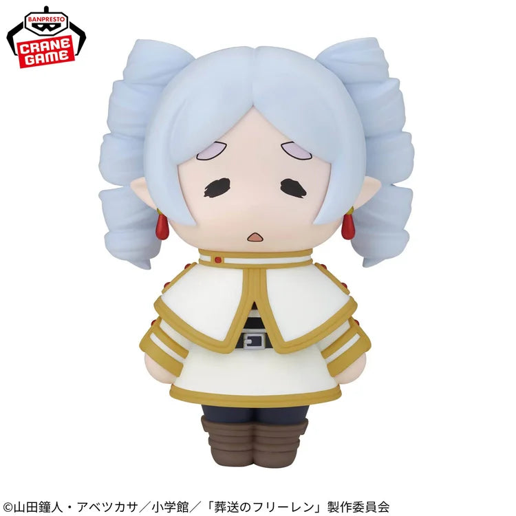 Frieren - Frieren - Beyond Journey's End Big Sofvimates Figur 13cm Banpresto