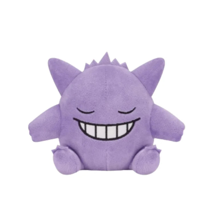Pokemon Gengar (B): Various Faces Plush Toy 12cm - Banpresto