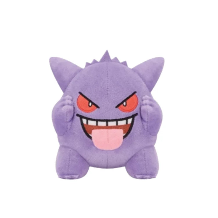 Pokemon Gengar (C): Various Faces Plush Toy 12cm - Banpresto