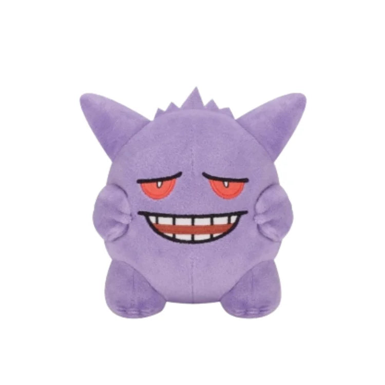 Pokemon Gengar (D): Various Faces Plush Toy 12cm - Banpresto