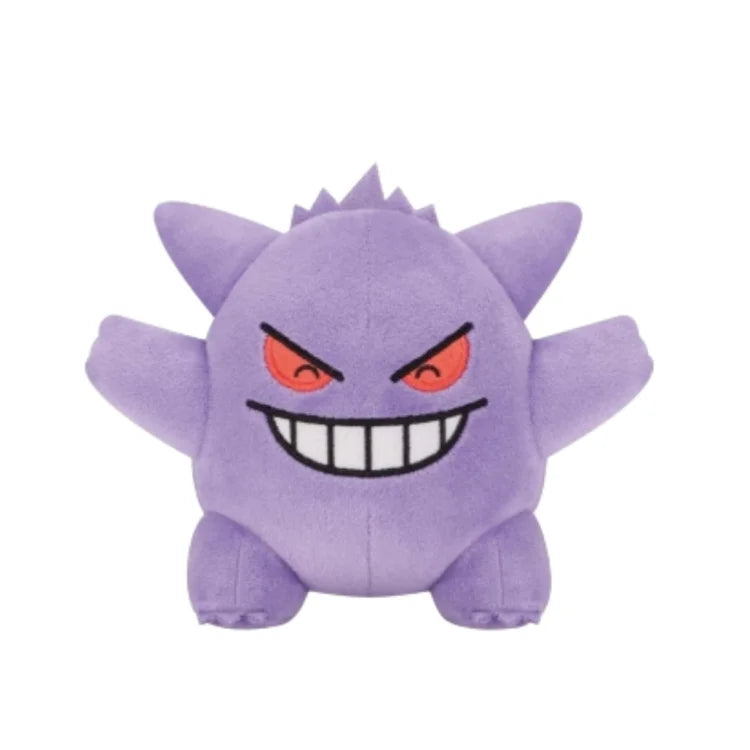 Pokemon Gengar (A): Various Faces Plush Toy 12cm - Banpresto