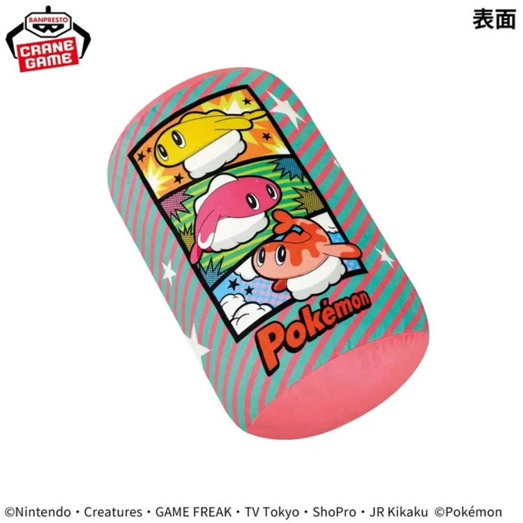 Pokemon Zylinderförmiges Plüschtier im Comic-Stil Banpresto TYP B 35cm