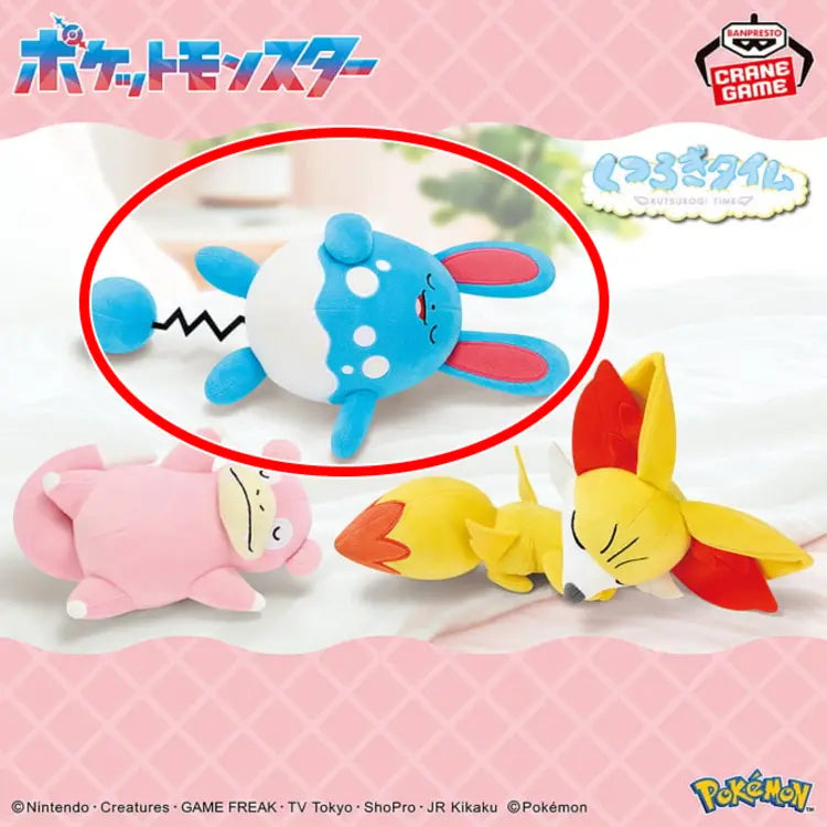 Azumarill (Schlafend) 10cm Plüschtier Pokemon - Banpresto