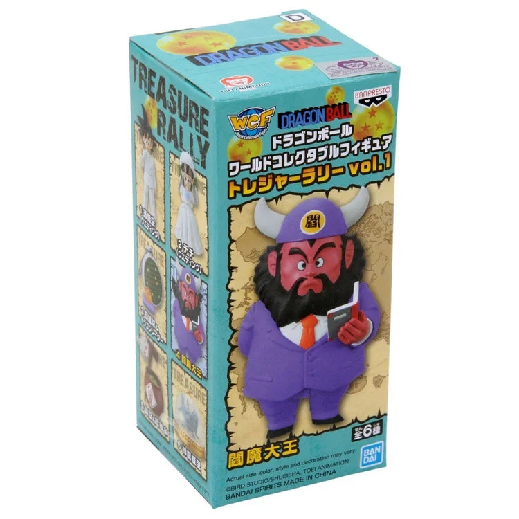 Dragon Ball World Collectable - Figure Treasure Rally Vol. 1 - King Yemma
