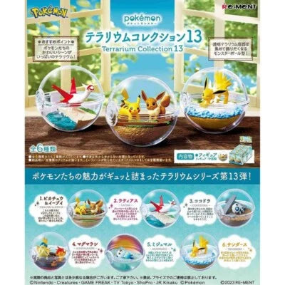 Pokémon – Terrarium Collection Vol. 13 Blindbox – Re-Ment