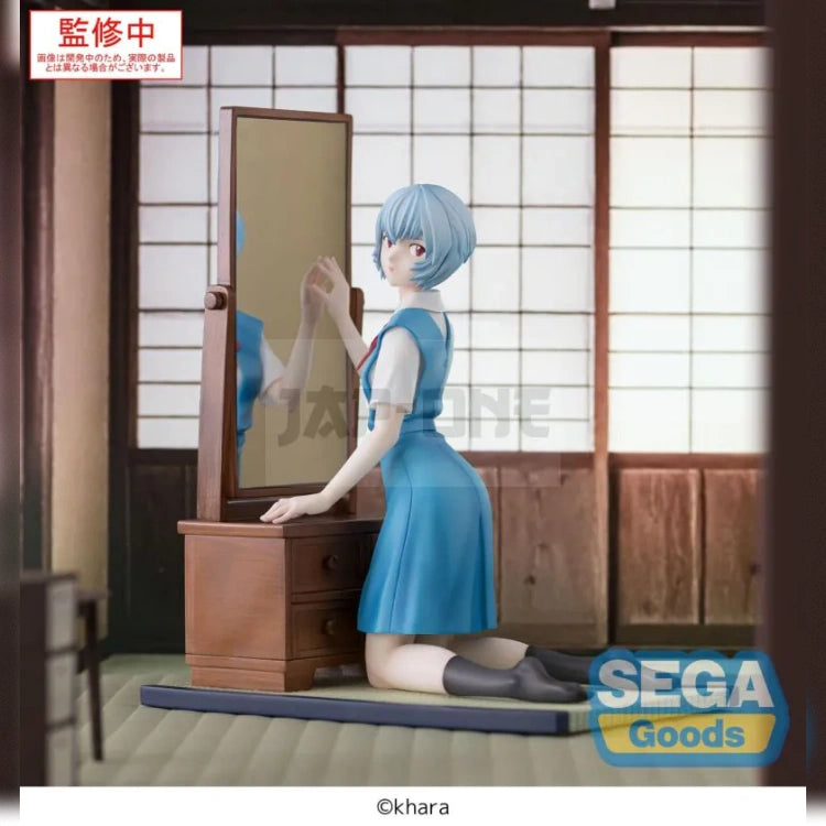 Evangelion: 3.0+1.0 Thrice Upon a Time - Rei Ayanami - FIGURIZMa Figur 25cm Sega