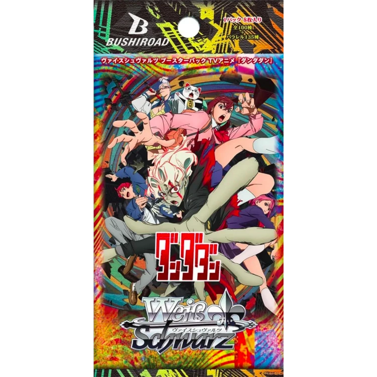 Weiß Schwarz Dandadan Booster Pack (japanisch)